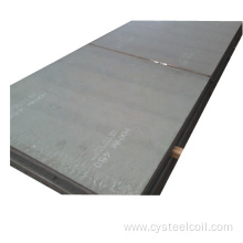 Cold Rolled Carbon Steel Plate